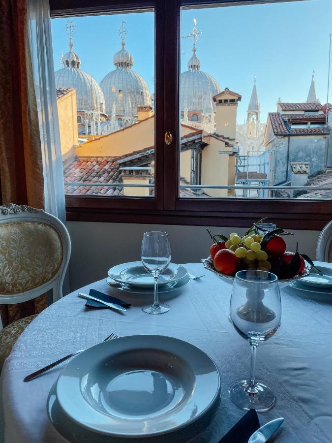 Ai Savi Di Venezia Apartment ภายนอก รูปภาพ