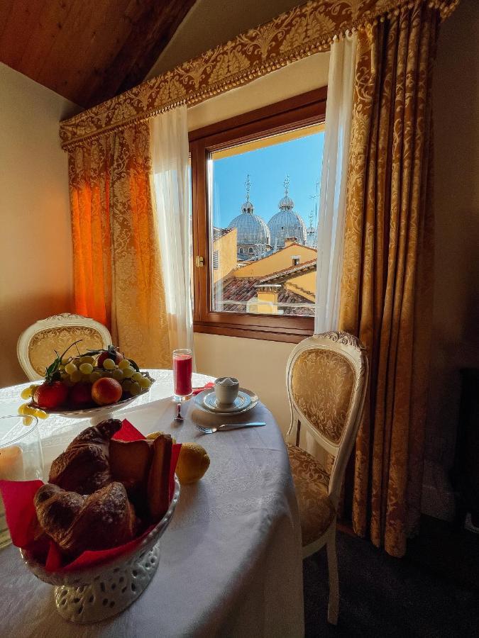 Ai Savi Di Venezia Apartment ภายนอก รูปภาพ